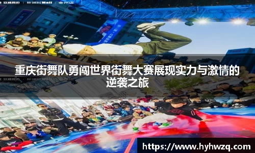 Bibo必博官方网站
