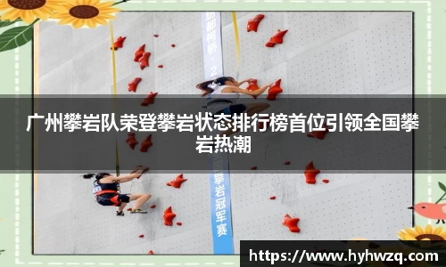 Bibo必博官网