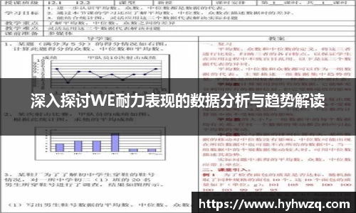 Bibo必博