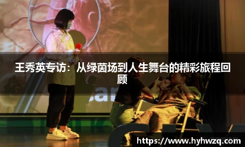 必博(中国)Bibo·官方网站