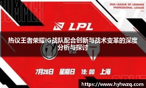 Bibo必博官网