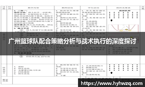 必博(中国)Bibo·官方网站