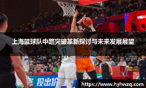 Bibo必博官网