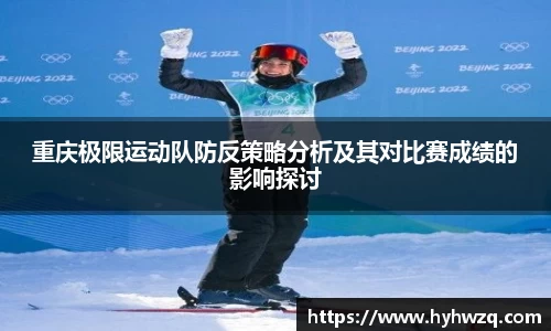 Bibo必博