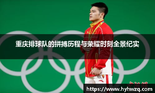 必博(中国)Bibo·官方网站