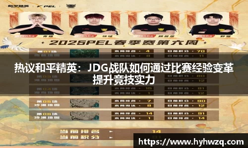 Bibo必博官方网站
