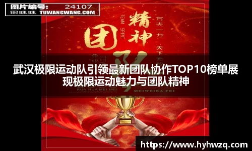 Bibo必博官方网站