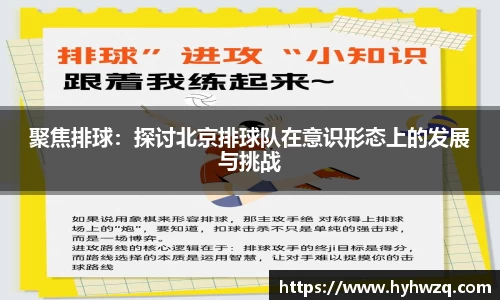 Bibo必博官方网站