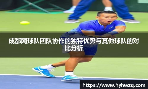 Bibo必博