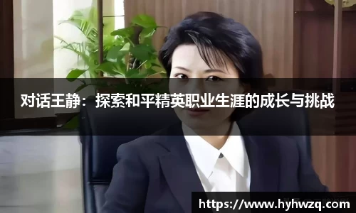 Bibo必博官方网站