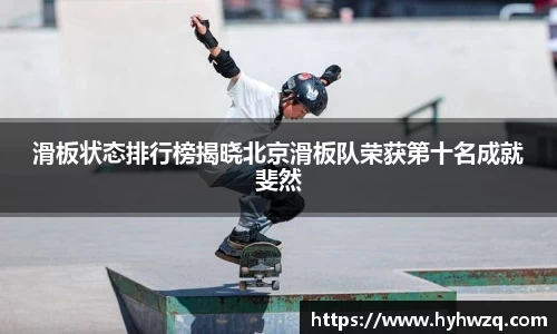 Bibo必博官方网站