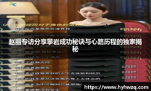 Bibo必博官网