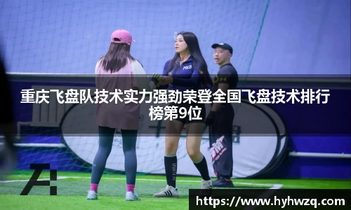 必博(中国)Bibo·官方网站