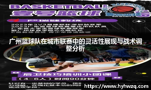 Bibo必博官方网站