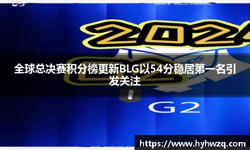 Bibo必博官网