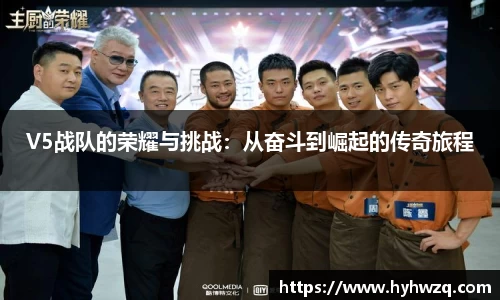 必博(中国)Bibo·官方网站