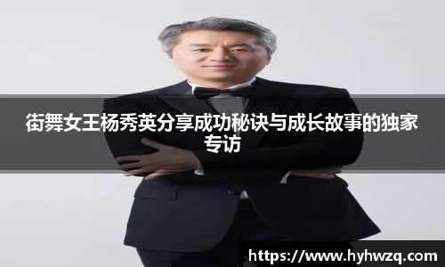Bibo必博官方网站