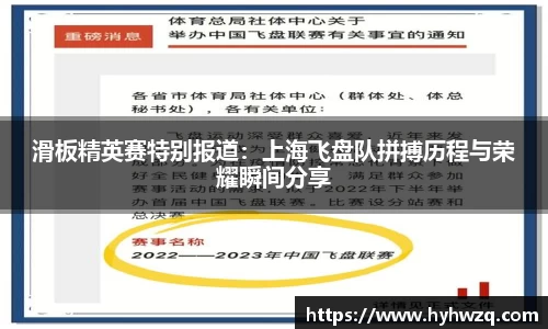 Bibo必博官网