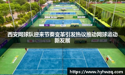 Bibo必博官方网站