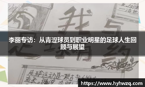 必博(中国)Bibo·官方网站