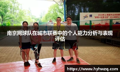 Bibo必博官方网站