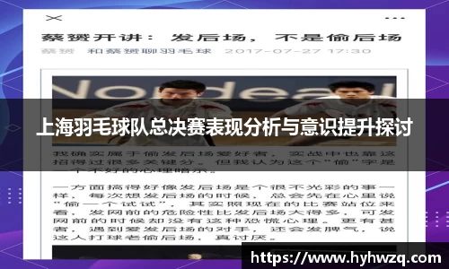 必博(中国)Bibo·官方网站