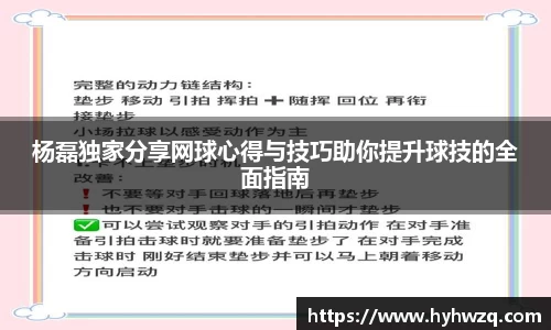 必博(中国)Bibo·官方网站