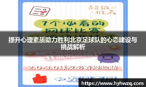 Bibo必博